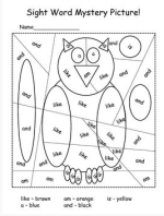 sight word owl